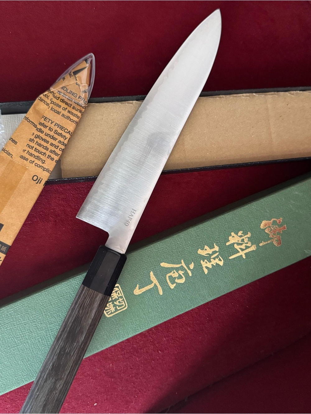 Gyuto Chef Knife in Silver Blade with Dark Wood Handle